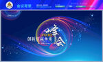 汽车KV