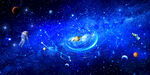 宇宙