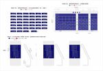 公司楼层索引立牌科室牌