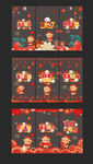 2027年玻璃贴