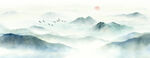 水墨