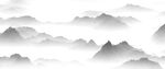 新中式水墨远山