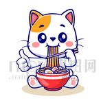萌猫吃拉面卡通插画