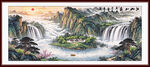 山水国画