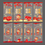 玻璃贴