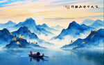桂林山水画