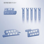 视频文字样式设计