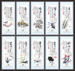 新时代高校教师职业行为十项准则