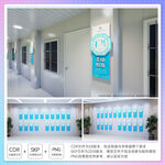 十典九章办公室墙面挂画
