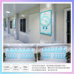 十典九章挂画