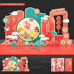 重阳节美陈重阳节