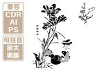 黑白手绘花生植株线稿 矢量图 