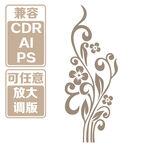 复古花藤装饰纹样 矢量图