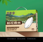 大米包装