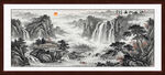 水墨山水画