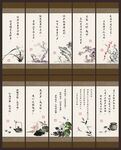 校园文化标语
