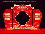 民族团结美陈