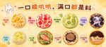 糯叽叽麻糍