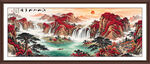 客厅山水画