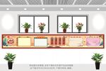 校园班级走廊文化宣传栏