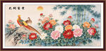 富贵牡丹花鸟装饰国画