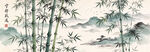 水墨竹子背景图