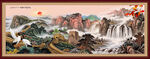 长城国画长城