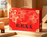 红色核桃纸皮核桃礼盒平面图