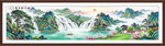 迎客松聚宝盆客厅山水装饰挂画