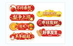 手举牌
