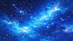 蓝色梦幻星空