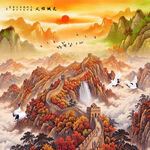 国画山水画