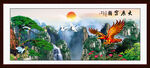 迎客松山水装饰画