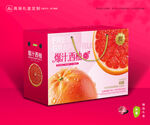 西柚包装 柚子礼盒