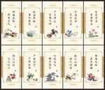 教师办公室