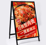 蟹肉煲海报