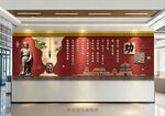 劝学 校史馆 校园文化墙 