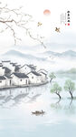 新中式玉兰山水装饰画