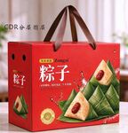 粽子礼盒包装