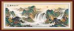 国画山水画