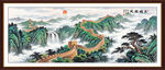 高清长城