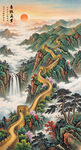 长城玄关装饰画