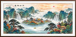 中堂山水画