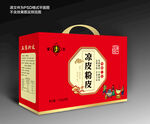 凉皮面皮包装礼盒