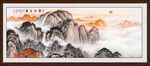 泰山日出山水画