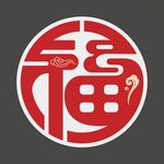 福
