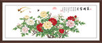 花开富贵