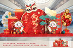 羊年商场美陈