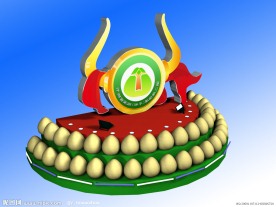 平和蜜柚节花灯造型