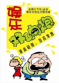 吉朗系列商业海报专辑02